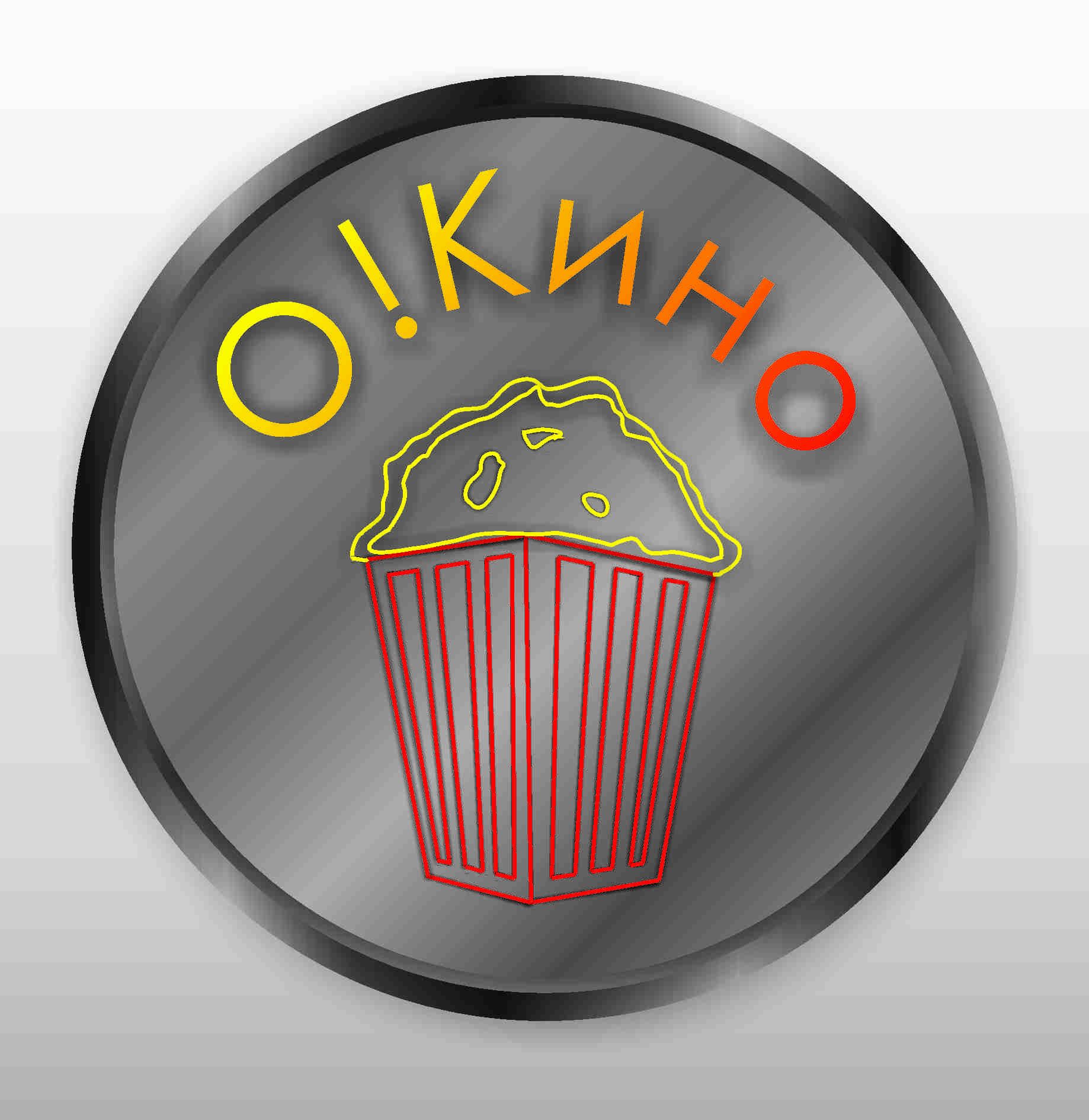 Название и логотип для сети кинотеатров - дизайнер Kramer_Dis