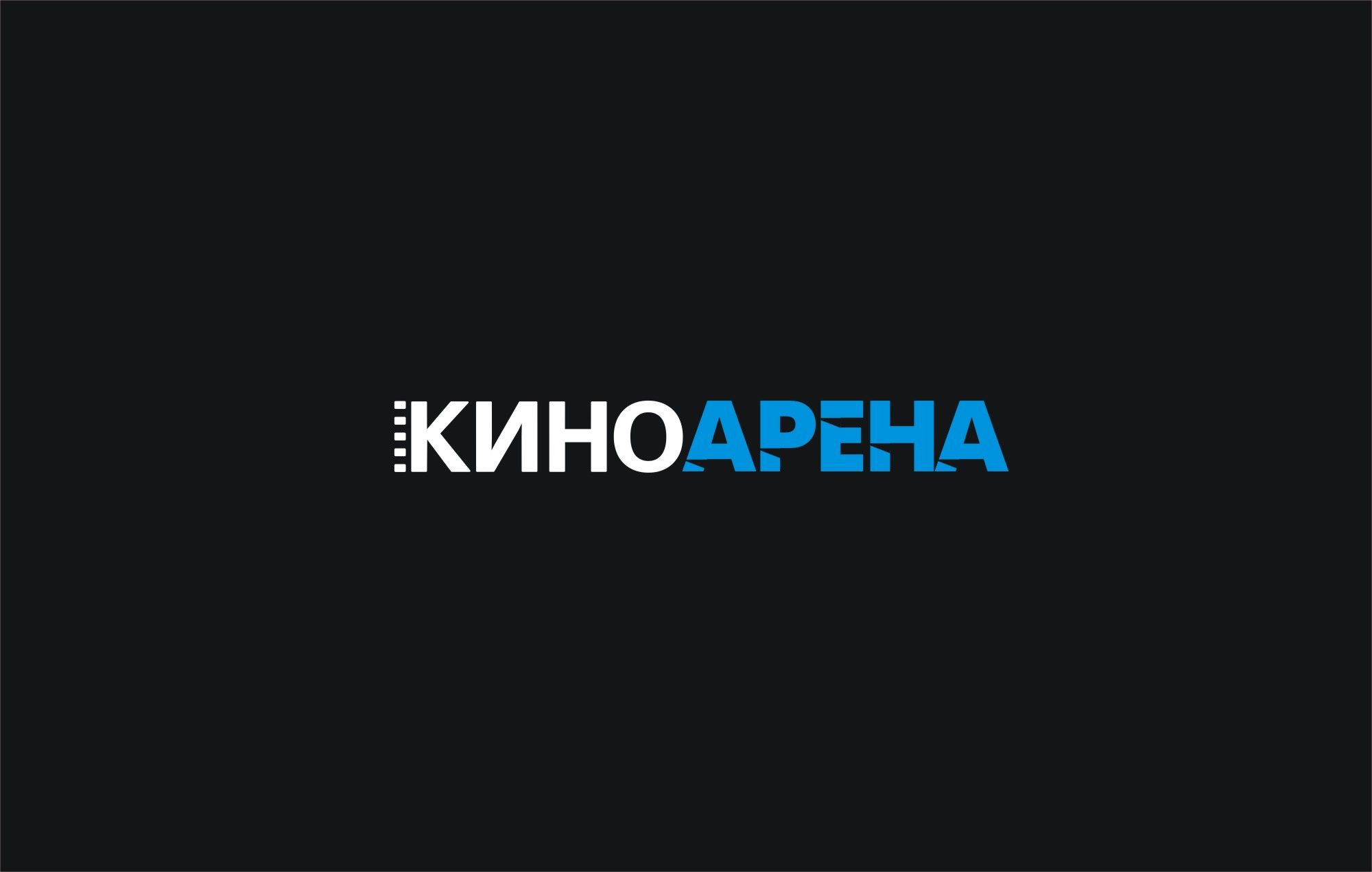 Название и логотип для сети кинотеатров - дизайнер Nik_Vadim