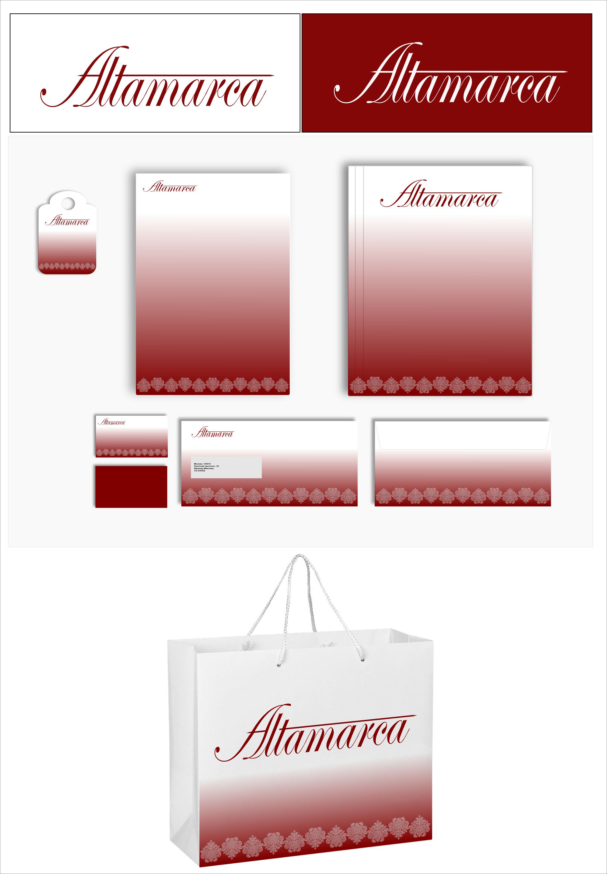 Лого и фирменный стиль для Altamarca - дизайнер elenakol