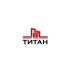 Лого для инвестиционно-строительной компании ТИТАН - дизайнер Alphir