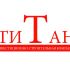 Лого для инвестиционно-строительной компании ТИТАН - дизайнер dwetu