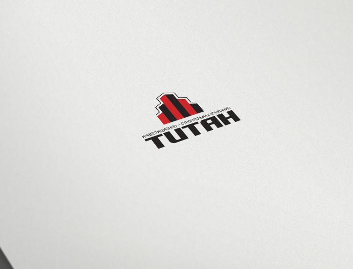 Лого для инвестиционно-строительной компании ТИТАН - дизайнер Alphir