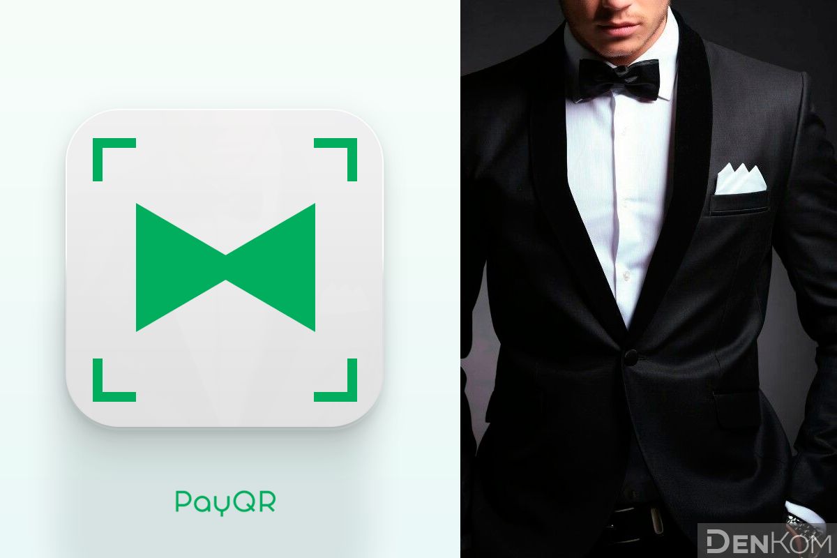 Рестайлинг лого PayQR (заменить сумку на бабочку) - дизайнер Greitos