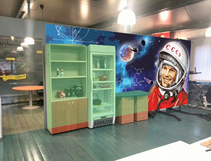 Плакат «Гагарин в космосе» - дизайнер Korish