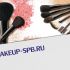 Логотип для makeup-spb.ru - дизайнер respect
