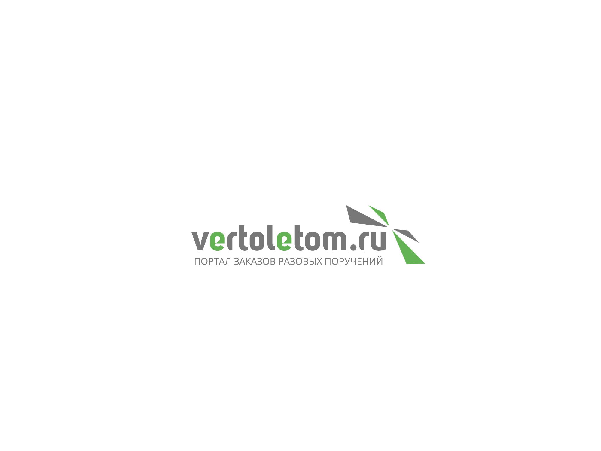 Логотип для vertoletom - дизайнер Alphir