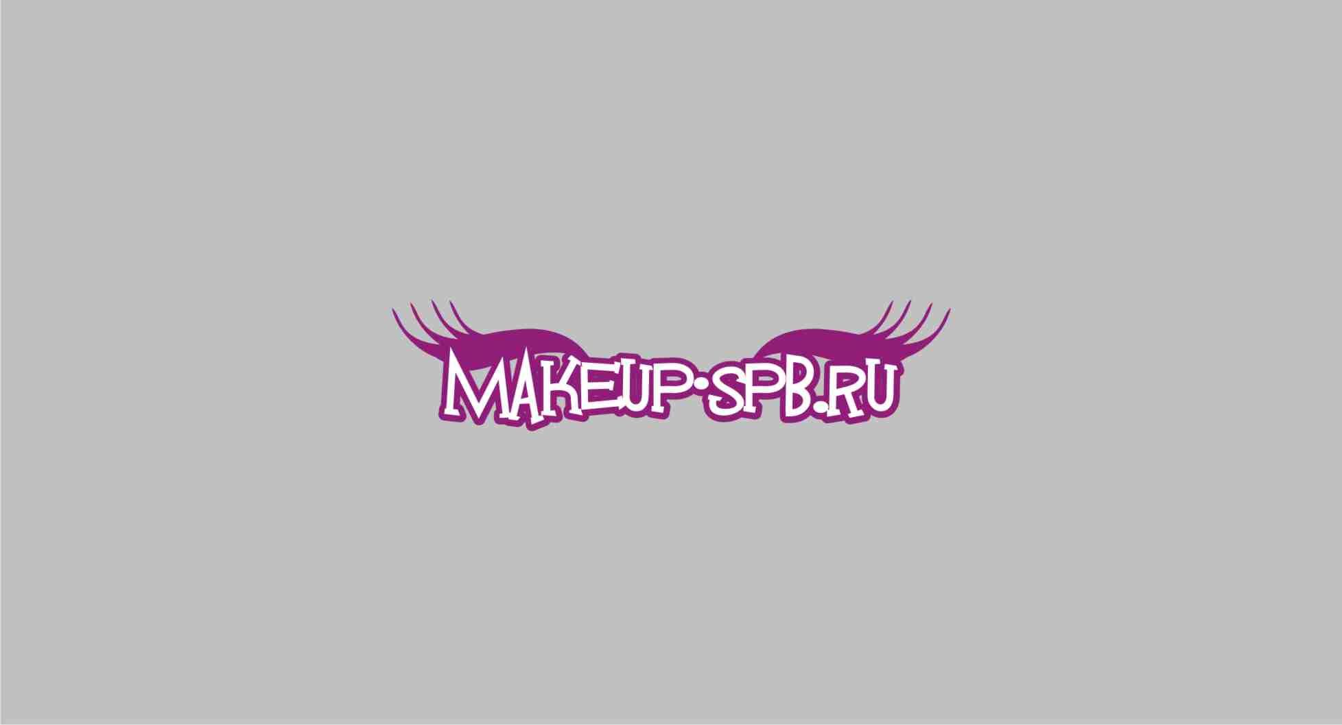 Логотип для makeup-spb.ru - дизайнер Kira_K