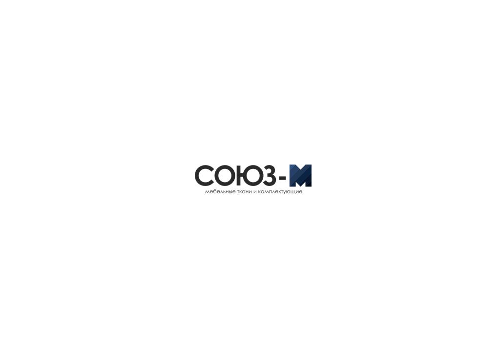 Логотип для компании мебельных тканей (ребрендинг) - дизайнер Sheldon-Cooper