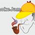 Логотип для SmokeJam - дизайнер barmental