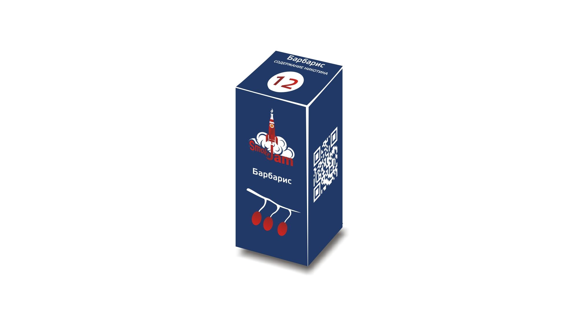 Логотип для SmokeJam - дизайнер markosov