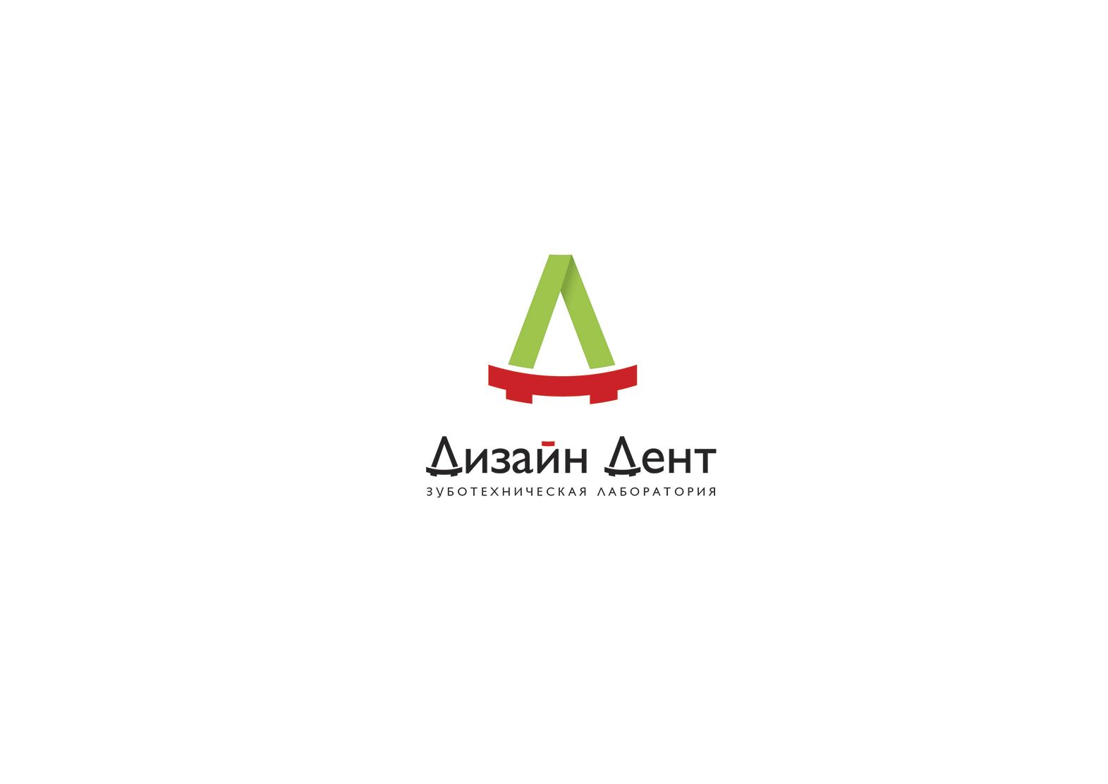 Лого и фирменный стиль для Дизайн Дент - дизайнер Nattan-ka