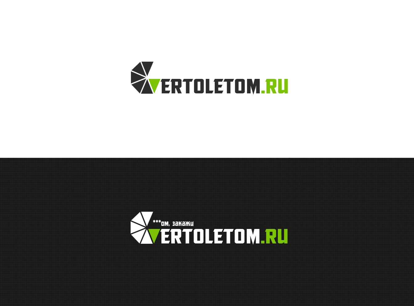 Логотип для Vertoletom - дизайнер webgrafika