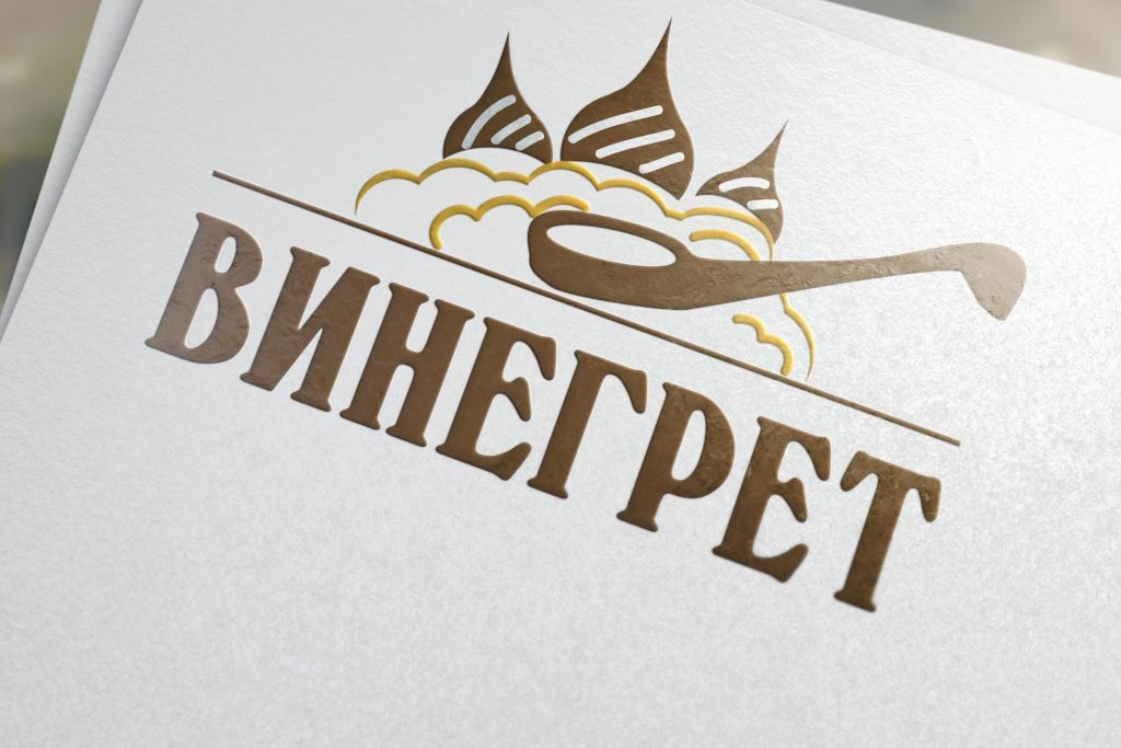 Логотип для Винегрет - дизайнер besenag