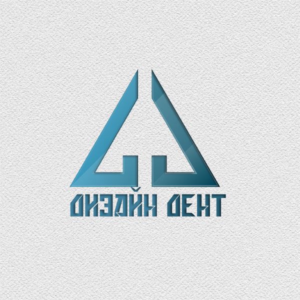Лого и фирменный стиль для Дизайн Дент - дизайнер Vladimir27