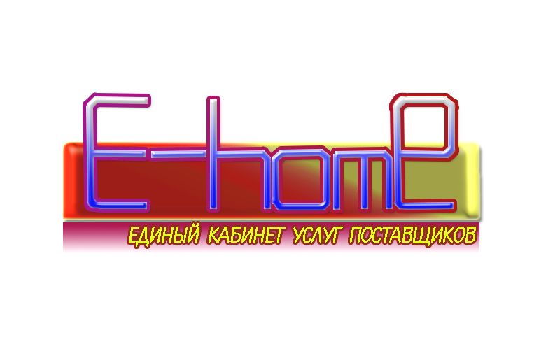 Логотип для E-home - дизайнер Vikuska_Smile