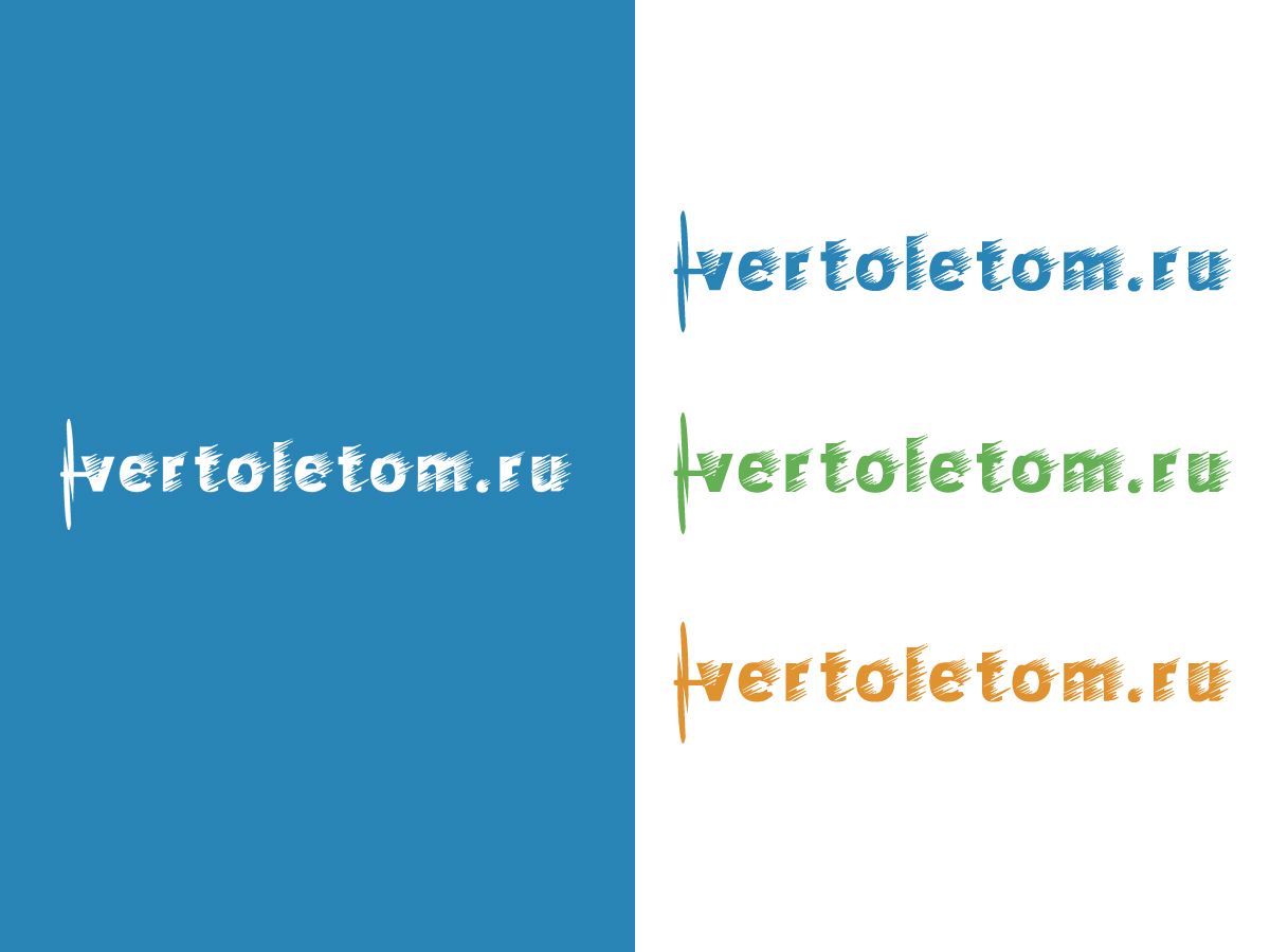 Логотип для Vertoletom - дизайнер oksygen