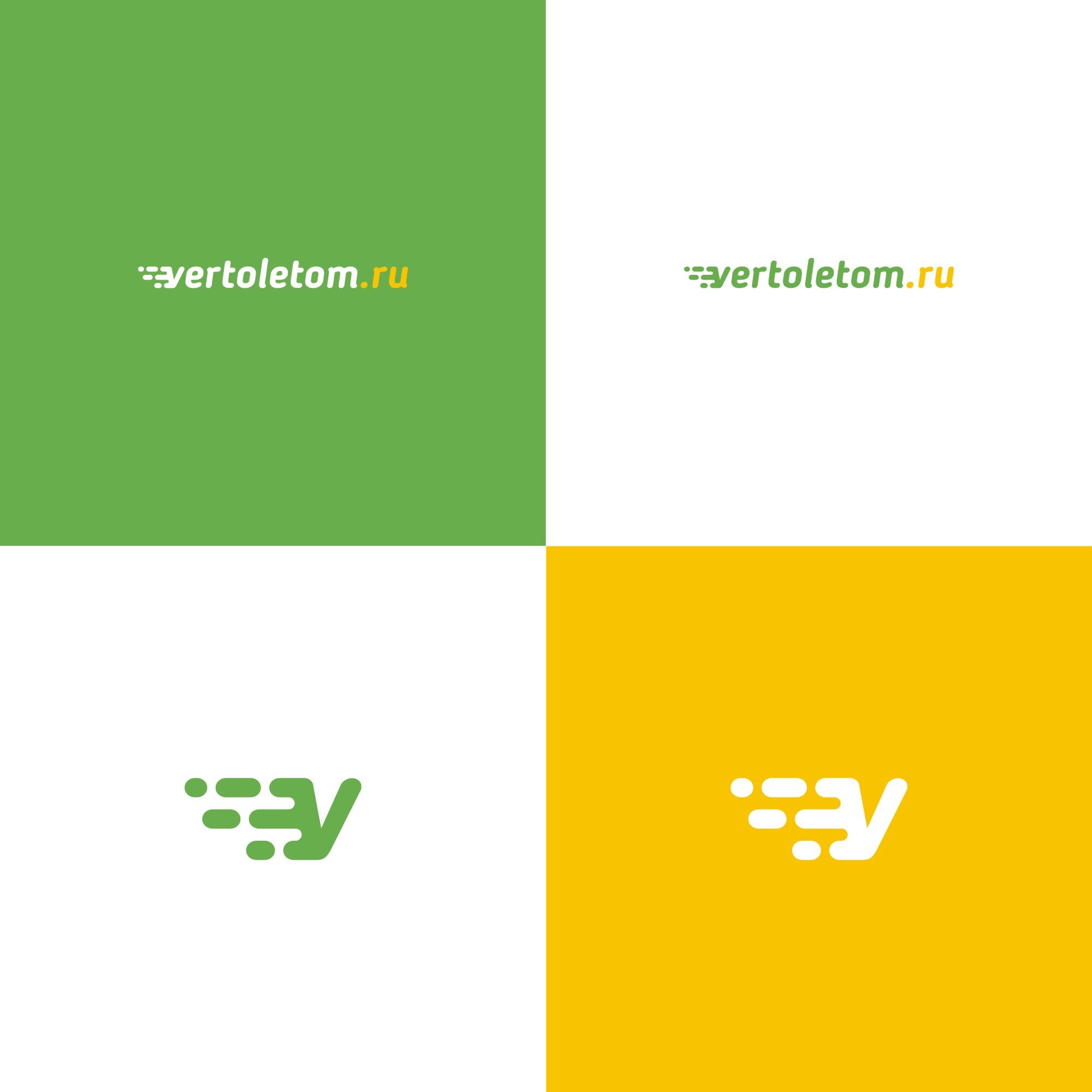 Логотип для Vertoletom - дизайнер Sashka_K