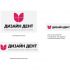 Лого и фирменный стиль для Дизайн Дент - дизайнер jabrailoff