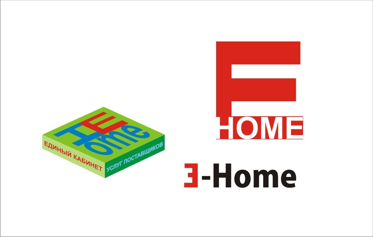 Логотип для E-home - дизайнер Amigo_Rodriges