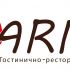 Логотип для Гостинично-ресторанный комплекс Зарина - дизайнер Fuego