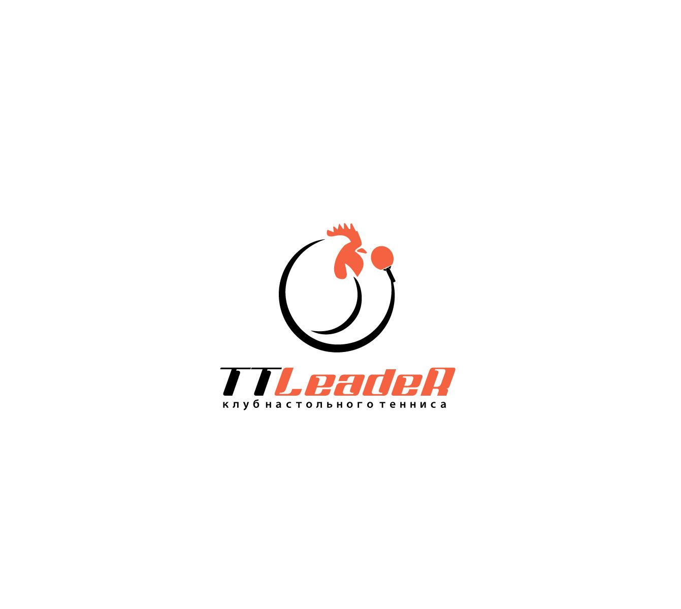 Лого и фирменный стиль для TTLeadeR - дизайнер SmolinDenis