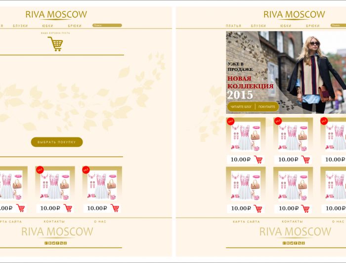 Главная страница RIVA MOSCOW - дизайнер elenakol