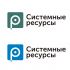 Логотип для Системные ресурсы - дизайнер markosov