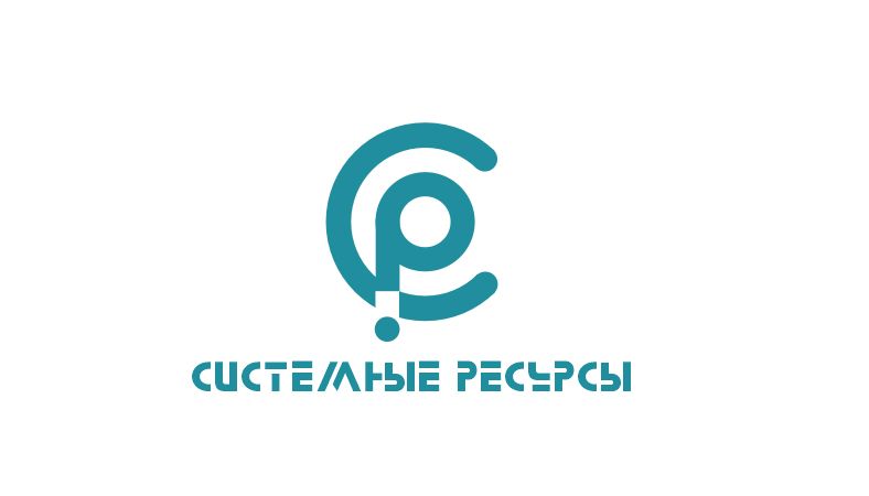 Логотип для Системные ресурсы - дизайнер BIS