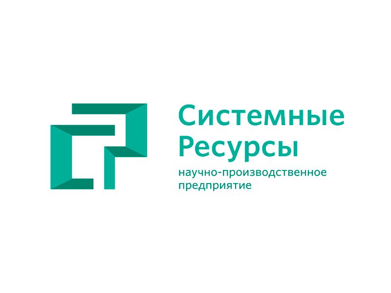 Логотип для Системные ресурсы - дизайнер kymage