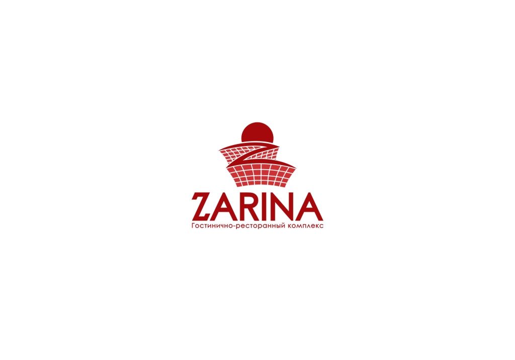 Логотип для Гостинично-ресторанный комплекс Зарина - дизайнер Sheldon-Cooper