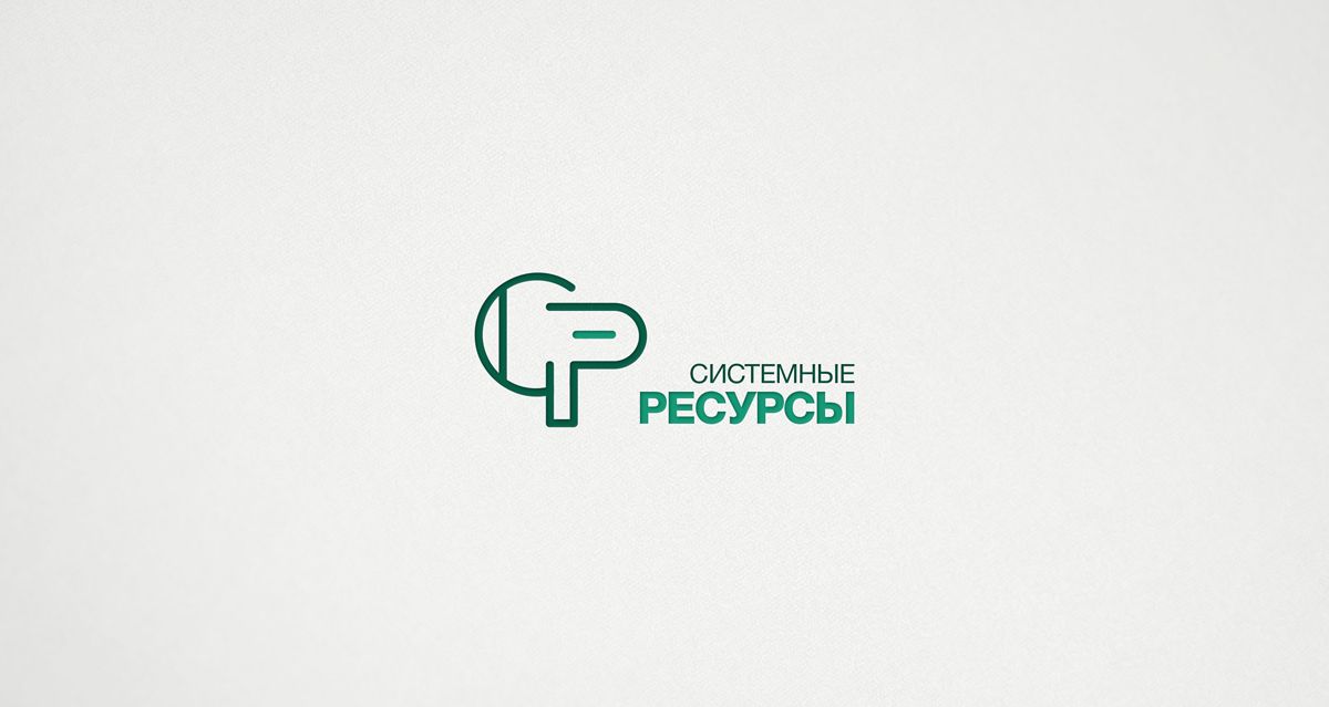 Логотип для Системные ресурсы - дизайнер Vladimir_Florea