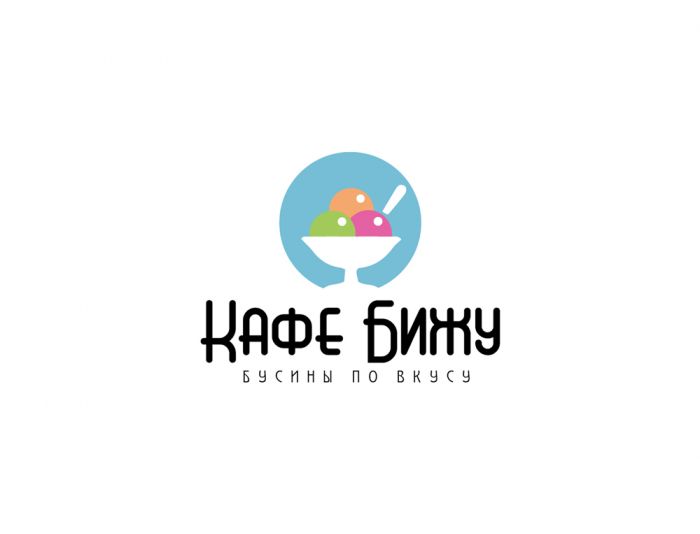 Лого и фирменный стиль для КафеБижу - дизайнер jampa