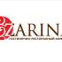 Логотип для Гостинично-ресторанный комплекс Зарина - дизайнер anush27