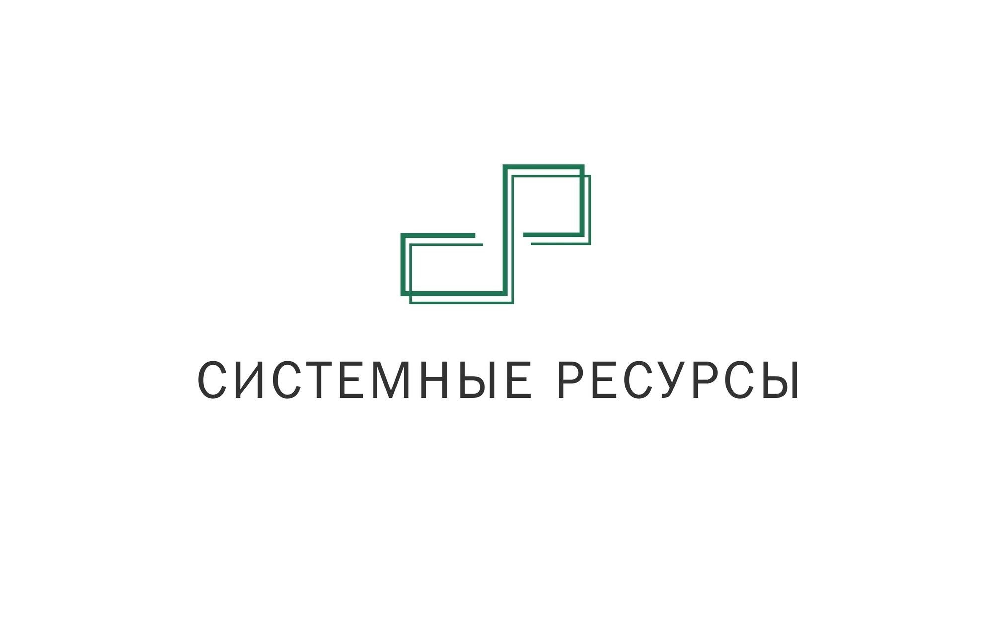 Логотип для Системные ресурсы - дизайнер Martisha