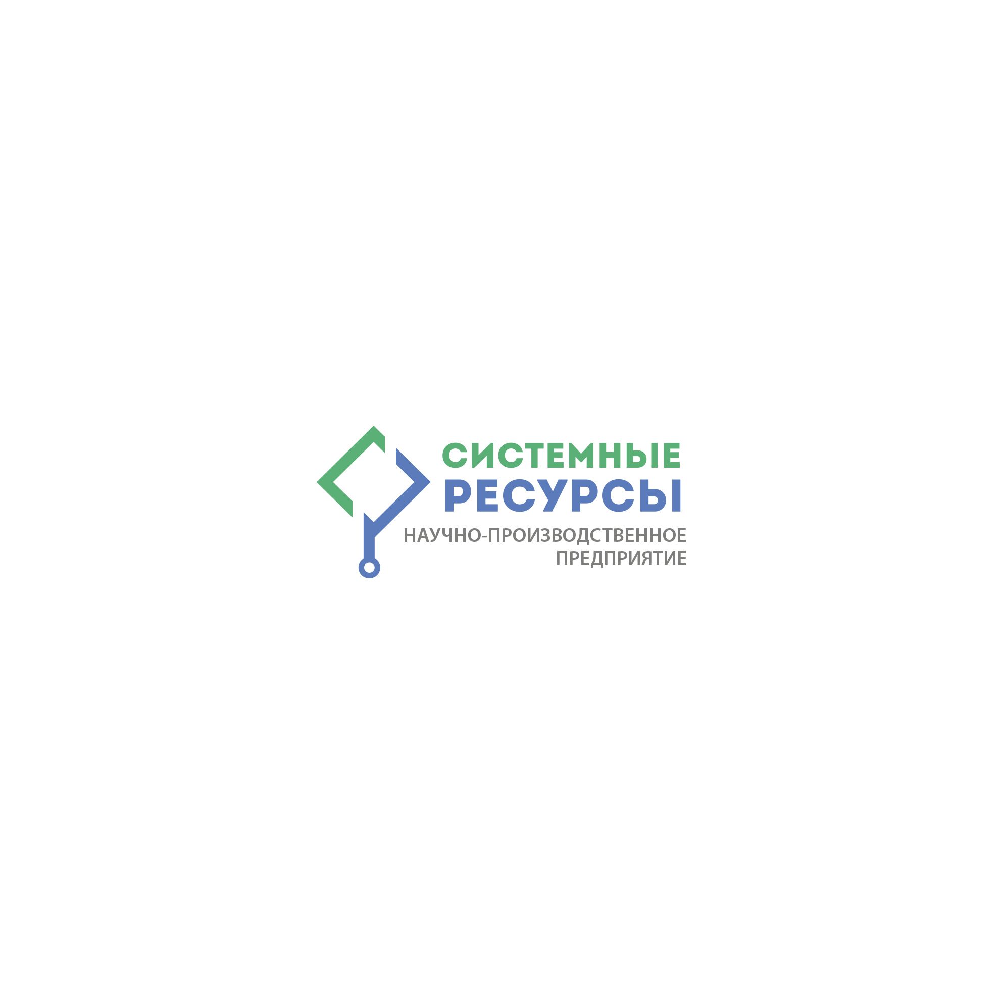 Логотип для Системные ресурсы - дизайнер mkravchenko