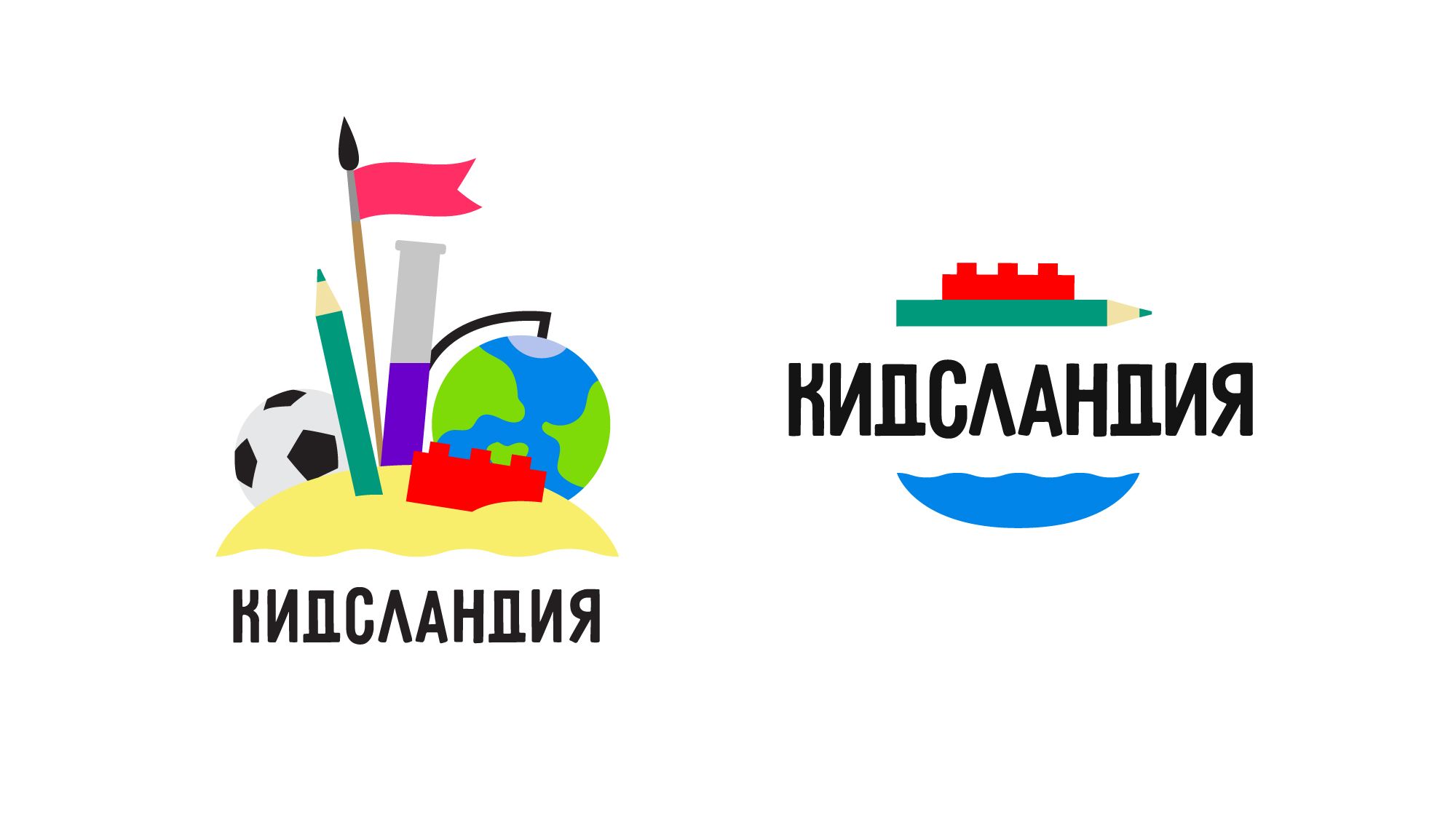 Лого и фирменный стиль для КидсЛандия - дизайнер vivalasav