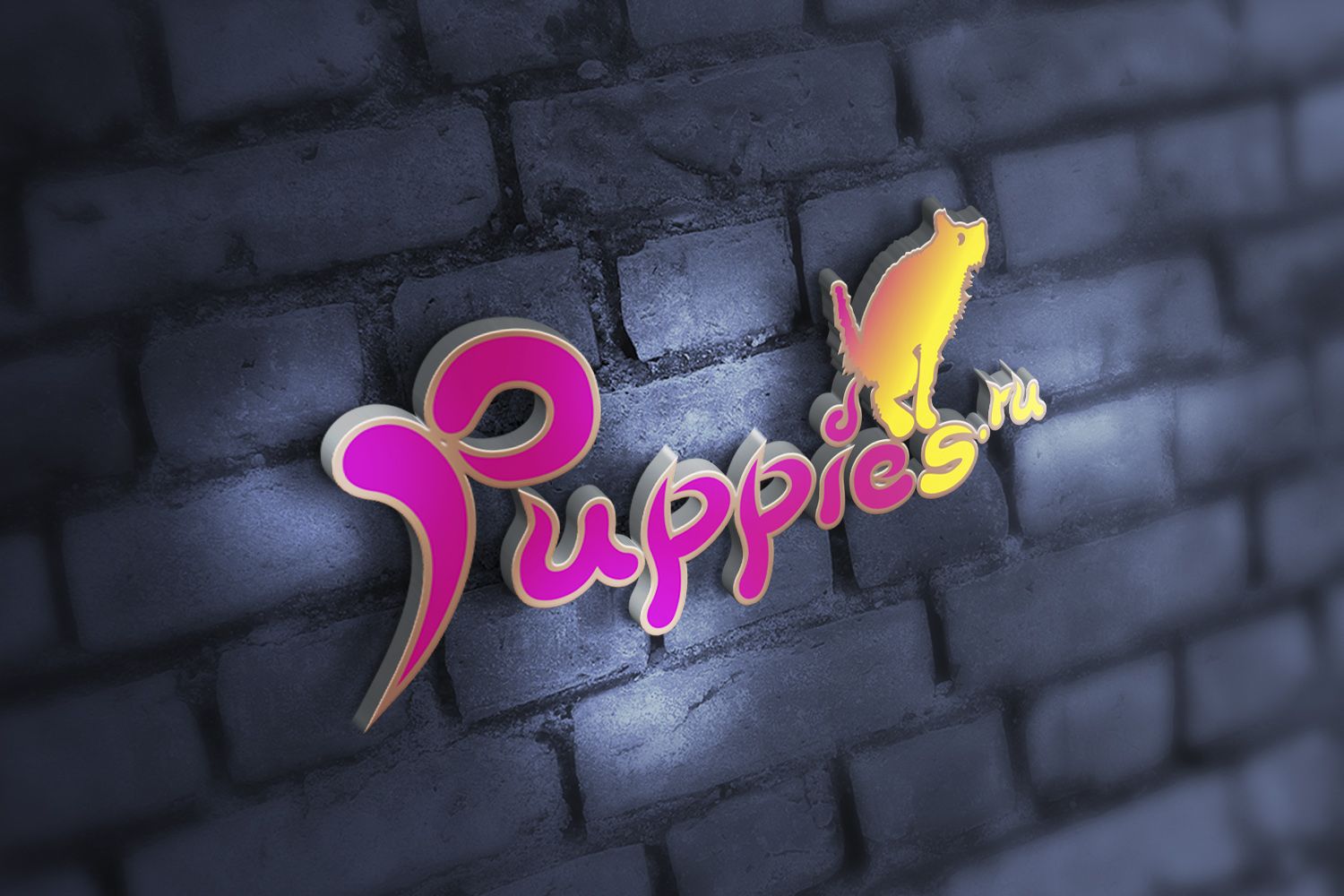 Логотип для Puppies.ru  или  Puppies - дизайнер AlexyRidder