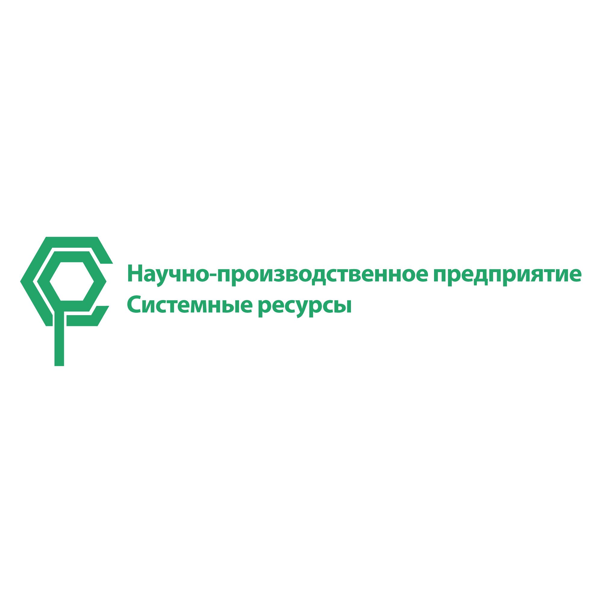 Логотип для Системные ресурсы - дизайнер MEOW