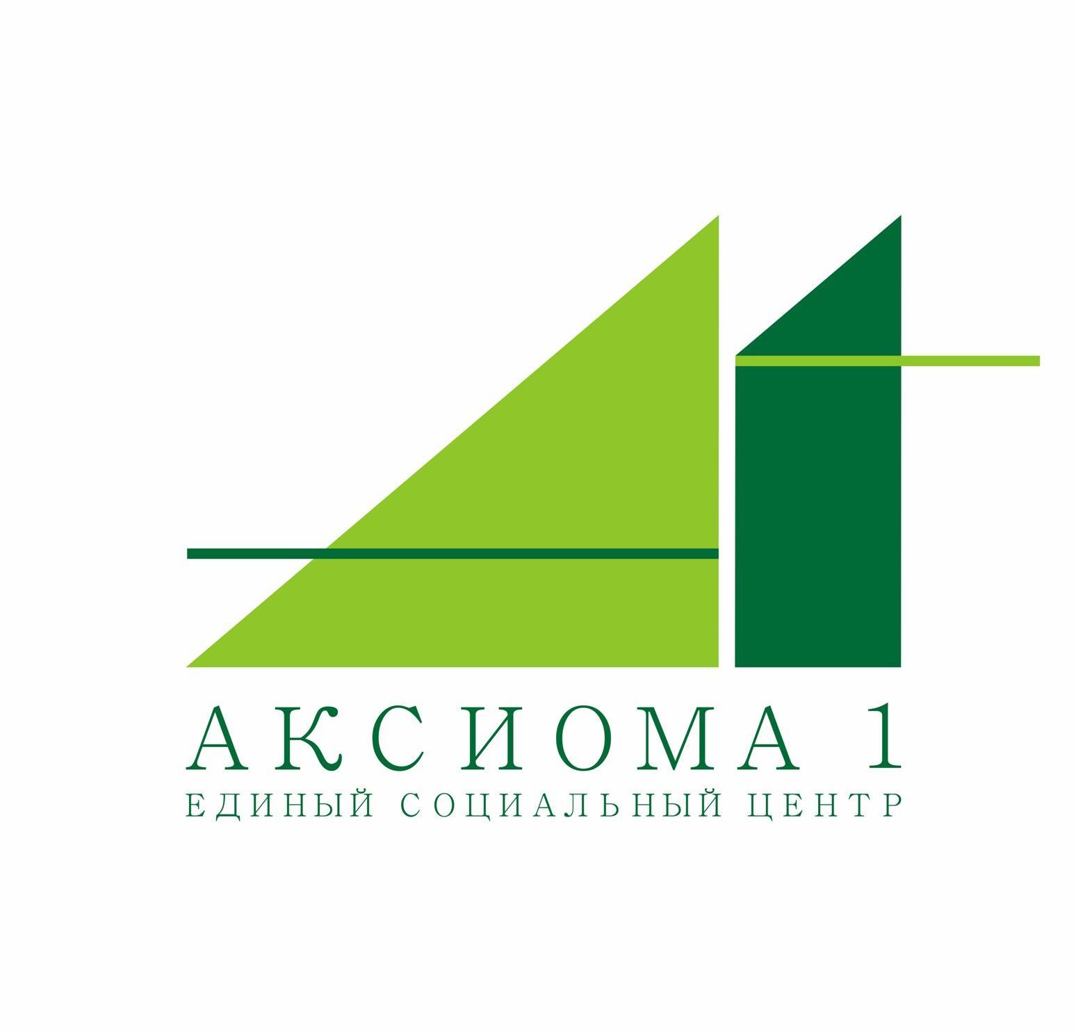Логотип для Единый Социальный Центр 