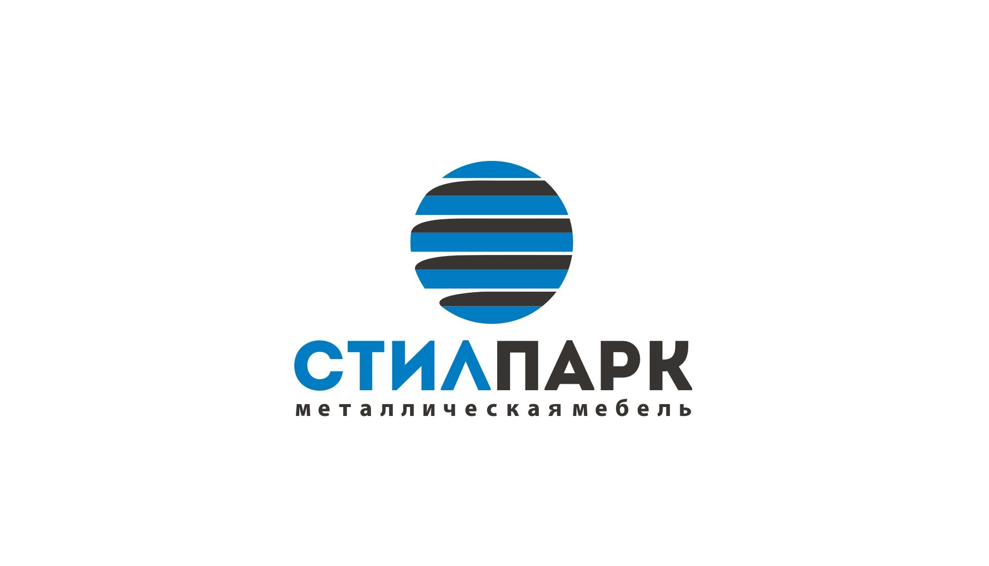 Логотип для Стилпарк - дизайнер markosov