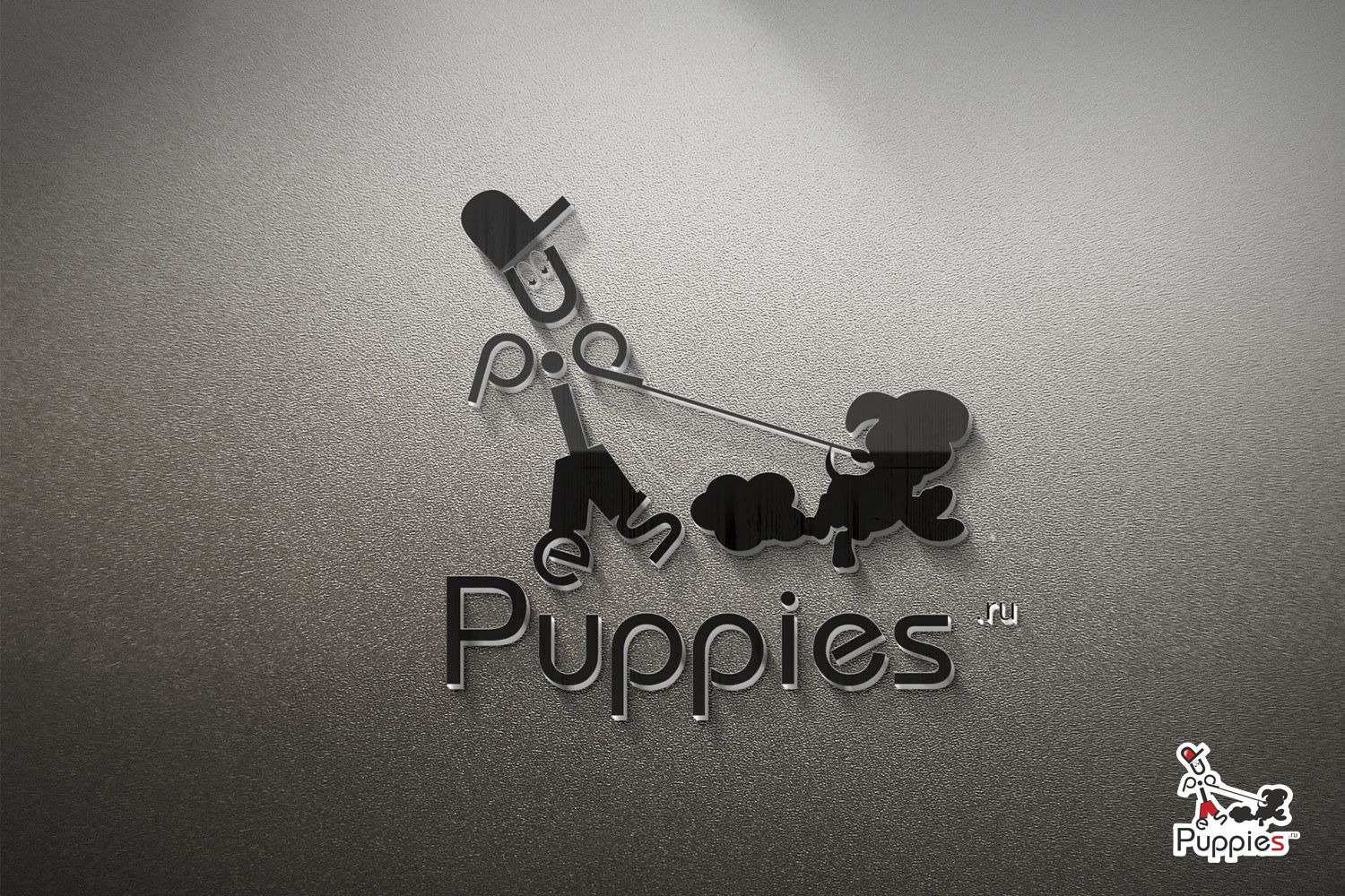 Логотип для Puppies.ru  или  Puppies - дизайнер AlexyRidder