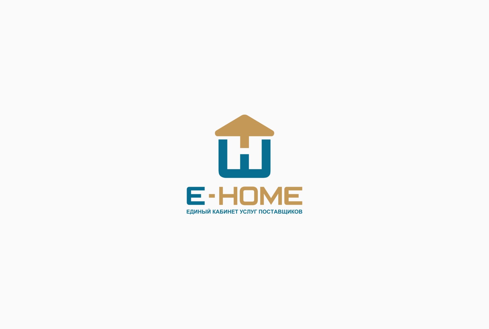 Логотип для E-home - дизайнер hpya