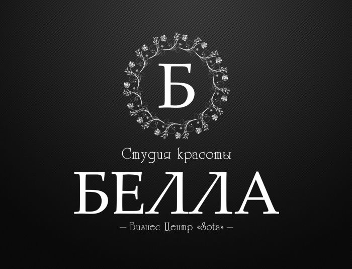 Логотип для  