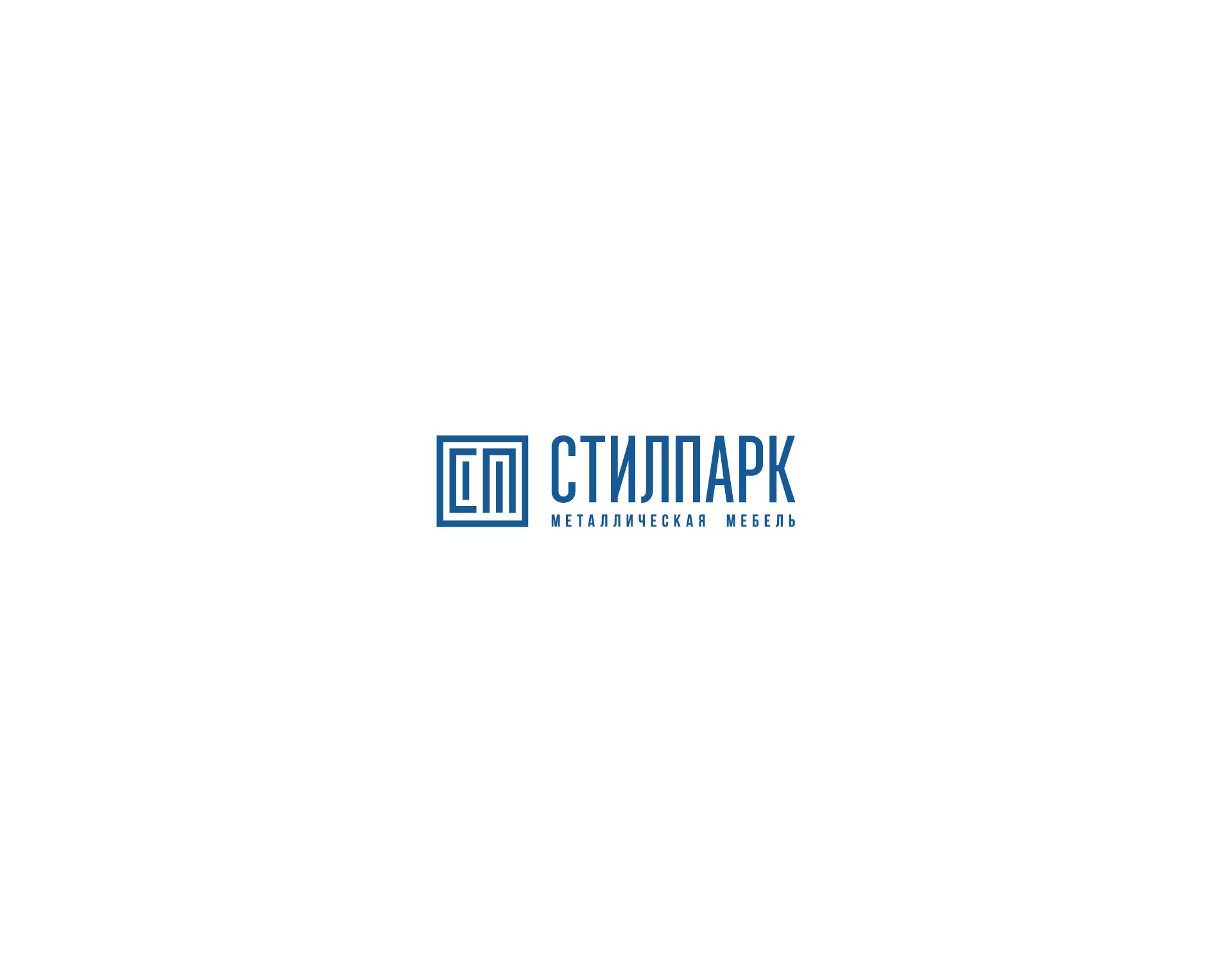 Логотип для Стилпарк - дизайнер Gendarme
