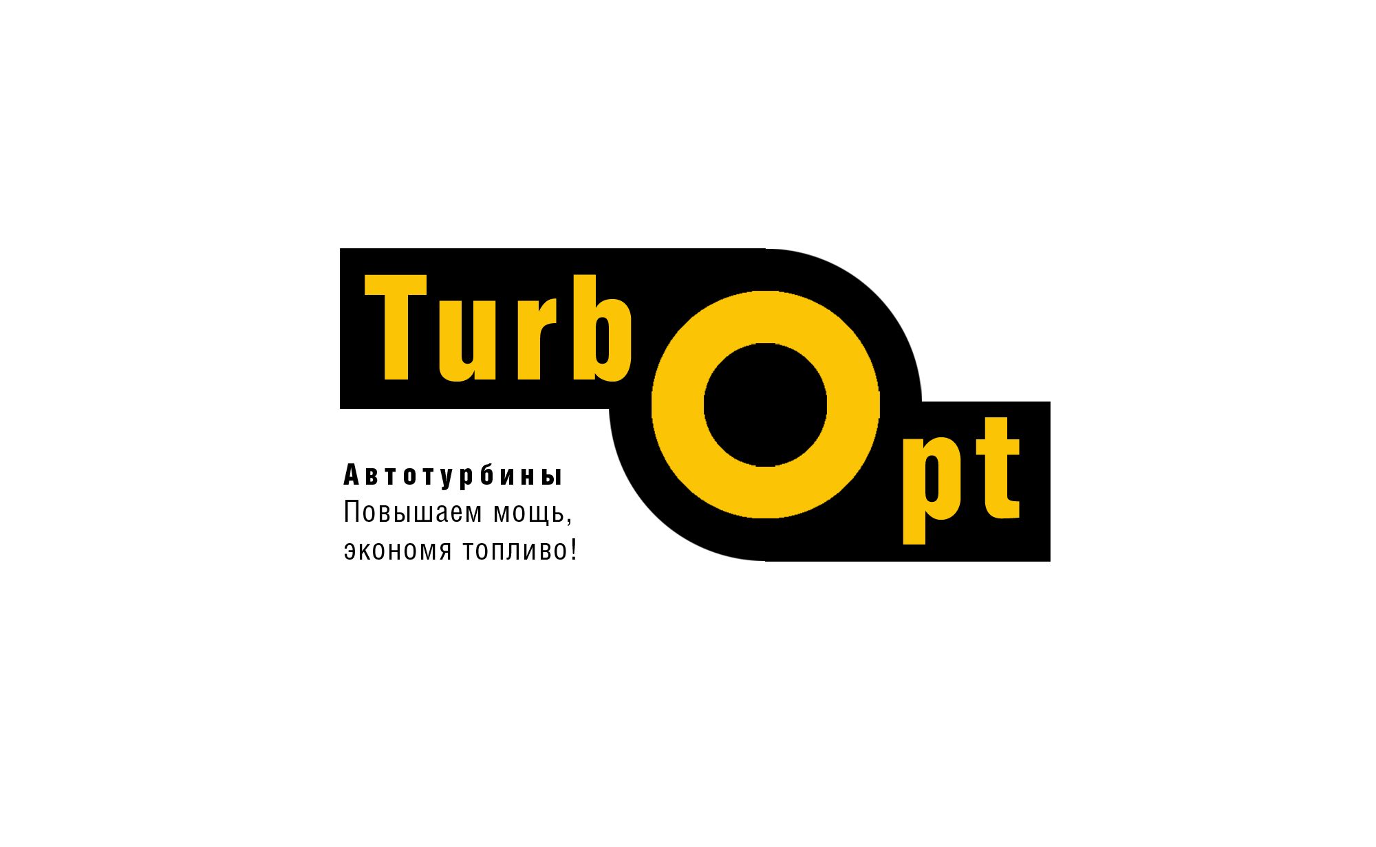 Логотип для Turboopt - дизайнер EdySon