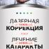 Плакат 50 оттенков счастья II - дизайнер Vladimir_Florea