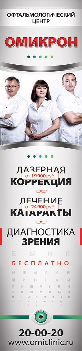 Плакат 50 оттенков счастья II - дизайнер Vladimir_Florea