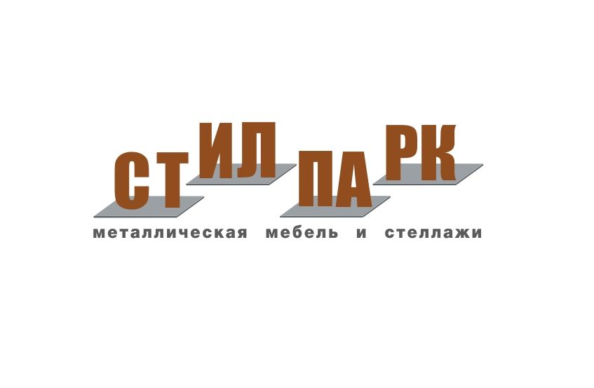 Логотип для Стилпарк - дизайнер mit60