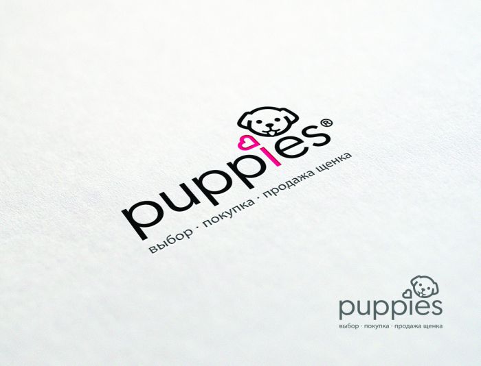 Логотип для Puppies.ru  или  Puppies - дизайнер Inspiration