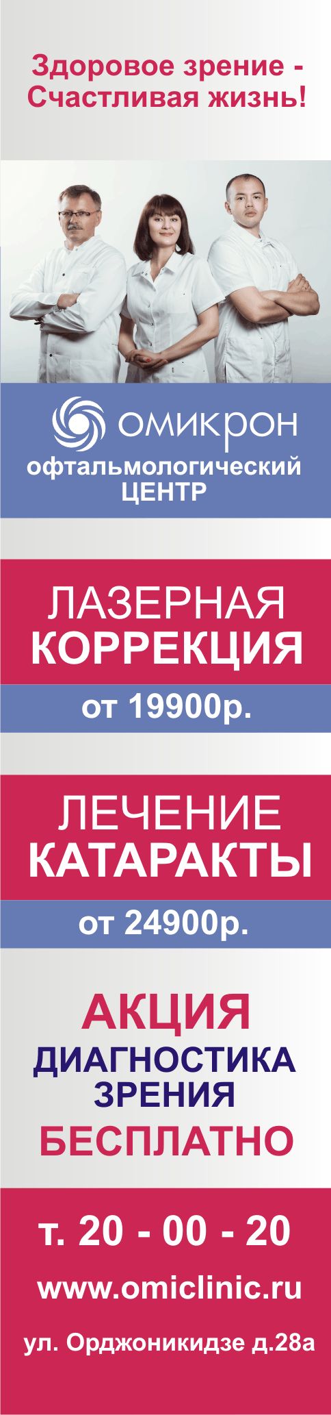 Плакат 50 оттенков счастья II - дизайнер vladim